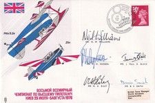 Ad21c aerobatic championships for sale  UK