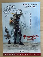 CHAPPIE (2015) - Filme japonês Chirashi/Mini-Pôster/Flyer - BÔNUS GRÁTIS! RARO! comprar usado  Enviando para Brazil