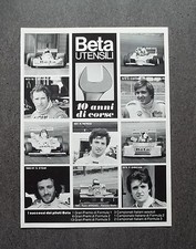 H765 advertising pubblicità usato H765 advertising pubblicità usato  Maranello