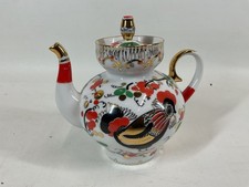 Lomonosov petersburg russia for sale Lomonosov petersburg russia for sale  UK