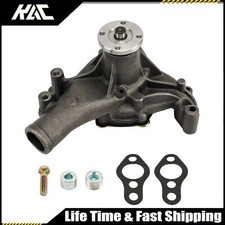 Engine water pump for sale  USA