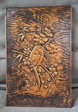 Kupferbild relief vogel gebraucht kaufen  Remchingen