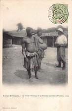 Ethnic nude congo d'occasion  France