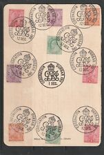 India kgv coronation for sale  LONDON