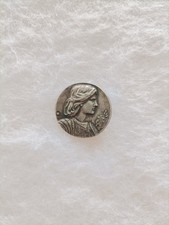 armatura antica usato  Omegna
