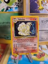 Pokemon karte card gebraucht kaufen  Seligenstadt