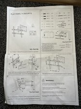 Plat panel mounts for sale  PRESTON