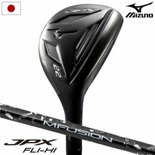 Arbre carbone mizuno d'occasion  Expédié en France