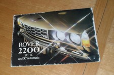 Rover 2200 brochure for sale  FAREHAM