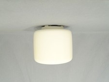 Lindner deckenleuchte gemarkt gebraucht kaufen Lindner deckenleuchte gemarkt gebraucht kaufen  Neu-Ulm