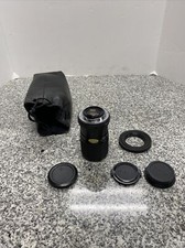 Vivitar skylight 150mm for sale  Evansville