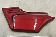 Fianchetto sinistro honda usato Fianchetto sinistro honda usato  Lamezia Terme