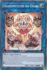 Ukanomitsune onari duad d'occasion  France