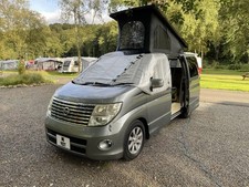 Nissan elgrande 2005 for sale  WHITLEY BAY