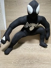 Amazing black venom for sale  Lake Elsinore