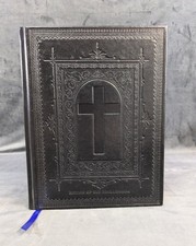Holy bible edition for sale  DINGWALL