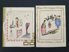 1950s vintage korean for sale  Avondale