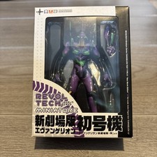 Kaiyodo revoltech miniature for sale  SHEFFIELD