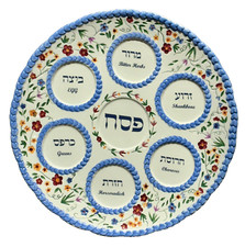 Seder passover plate for sale  Myersville