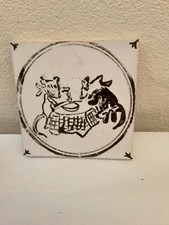 Ancien carreau rat d'occasion  Desvres