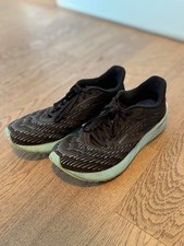 Brooks hyperion tempo gebraucht kaufen  Schwetzingen