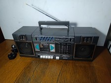Vintage 80s sony for sale Vintage 80s sony for sale  STRATHAVEN