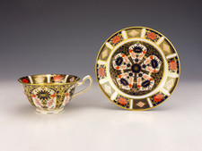 royal crown derby loving cup for sale royal crown derby loving cup for sale UK