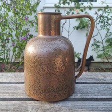 Large middle eastern for sale  CHELTENHAM
