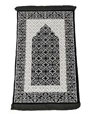 Turkish islamic prayer for sale  Irving