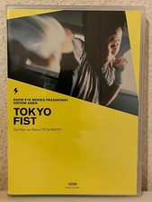 Tokyo fist dvd gebraucht kaufen  Staufenberg