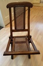Antique victorian mahogany for sale  BOLTON