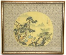 watercolor taiwan for sale watercolor taiwan for sale Boise