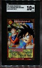 SGC 10 GEM ESTADO PERFEITO - SON GOHAN GOKU - 2004 JOGO DE CARTAS VINTAGE DRAGON BALL PRISMA FOIL comprar usado  Enviando para Brazil