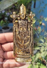 Tirupati balaji fin d'occasion  Expédié en France