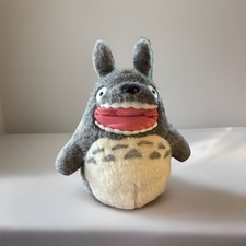 Rare studio ghibli d'occasion  Expédié en Belgium