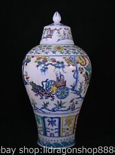 Pouces chenghua mark usato  Spedire a Italy