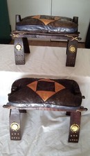 Tabouret égyptien selle d'occasion  Guyancourt