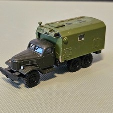Lkw zil 157 gebraucht kaufen  Elz