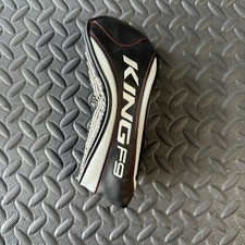 King cobra baffler for sale  Elkhorn