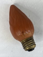 Vintage watt large for sale  Waterville