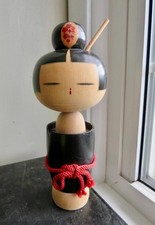 Vintage japanese hand for sale  Beachwood