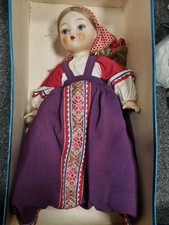 russische tracht gebraucht kaufen russische tracht gebraucht kaufen Mittweida