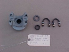 Chevy 8.2 bolt for sale  Toms River