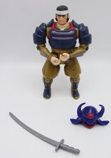 Ljn 1985 thundercats d'occasion  Béziers