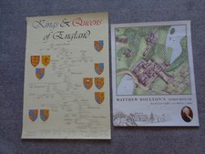 Soho house kings for sale  STAFFORD