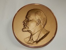 Alte lenin ehrenplakette gebraucht kaufen  Erfurt