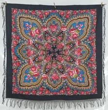Vintage traditional pavlovo for sale  UK