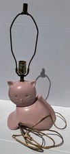 Vintage pink kitty d'occasion  Expédié en Belgium