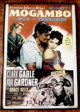 Mogambo d'occasion  L'Isle-Jourdain