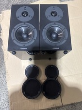 Yamaha 200 paar gebraucht kaufen  Bielefeld